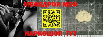 героин Пыть-Ях