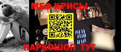 героин Пыть-Ях