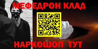 героин Пыть-Ях