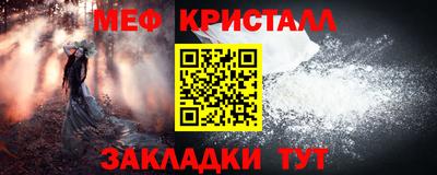 бошки Пушкино