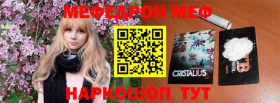 героин Пыть-Ях