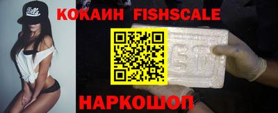 амф Пугачёв