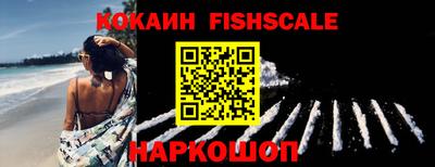 героин Пыть-Ях