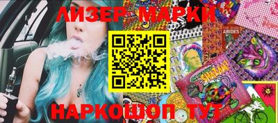 героин Пыть-Ях