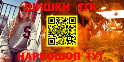 амф Пугачёв