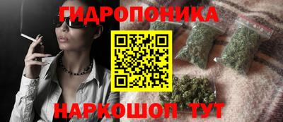амф Пугачёв