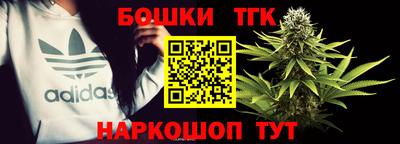 героин Пыть-Ях
