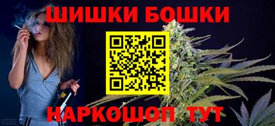 амф Пугачёв