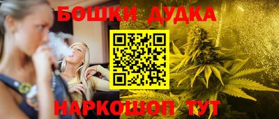 амф Пугачёв