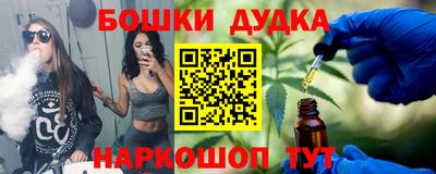 амф Пугачёв
