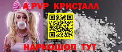 героин Пыть-Ях