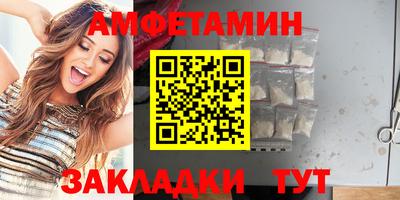 бошки Пушкино