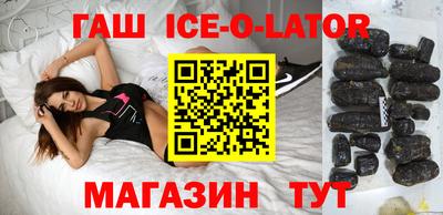 амф Пугачёв