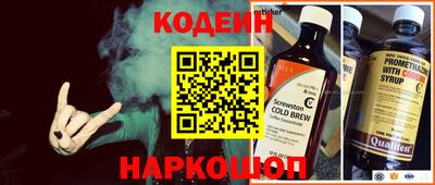 бошки Пушкино