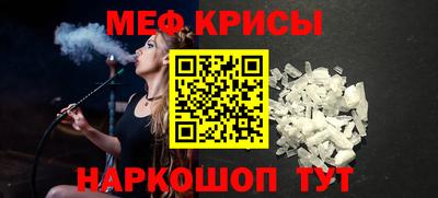 бошки Пушкино