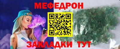 бошки Пушкино