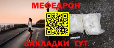 бошки Пушкино